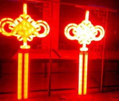 節(jié)日燈系列